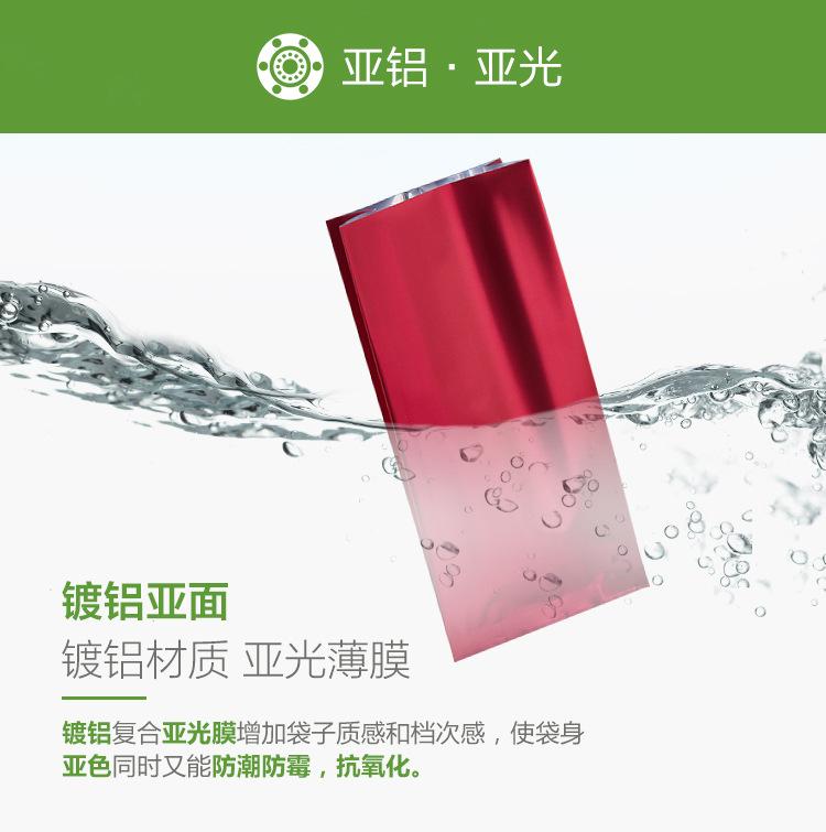 第十五款_03.jpg