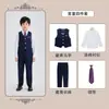 Conjunto de Traje Estilo Británico para Niños, Uniforme de Jardín de Infancia, Uniforme de Clase de Primavera, Camisa, Uniforme de Escuela Primaria, Estilo Universitario
