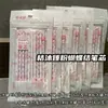 Refil de Caneta Rosa com Tema Laranja, Tipo Pressão Estilo Ins Menina Ponta Fina Preta Secagem Rápida Refil Caneta Gel
