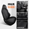 Byd Yuan Plus Funda de Asiento de Coche Especial 2022 Tela de Lino para las Cuatro Estaciones Cojín Todo Incluido Funda de Asiento Suministros