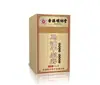 El Fabricante Aprobó la Venta al por Mayor de Crema para Piel Agrietada con Aceite de Caballo Mingxiangtang 50g para Distribución
