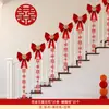 Conjunto de Decoração de Laço para Corrimão de Escada de Casamento, Decoração de Quarto de Casamento Masculino e Feminino, Decorações Penduradas Longas com Palavras Felizes