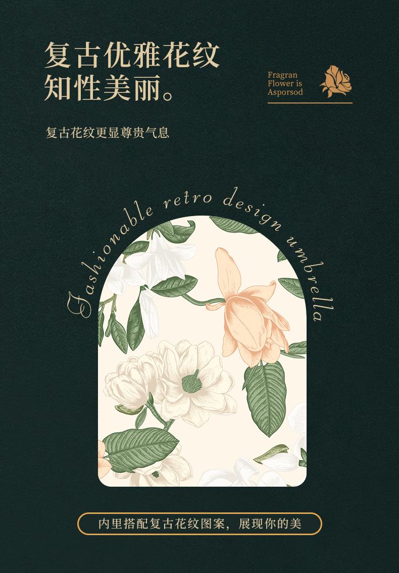 详情页_03.jpg