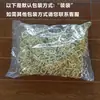 Gancho S Soldado Personalizado de Aço Inoxidável Gancho S de Metal Ferramentas para Supermercado Gancho de Pendurar de Ferro Gancho para Uso Diário na Cozinha