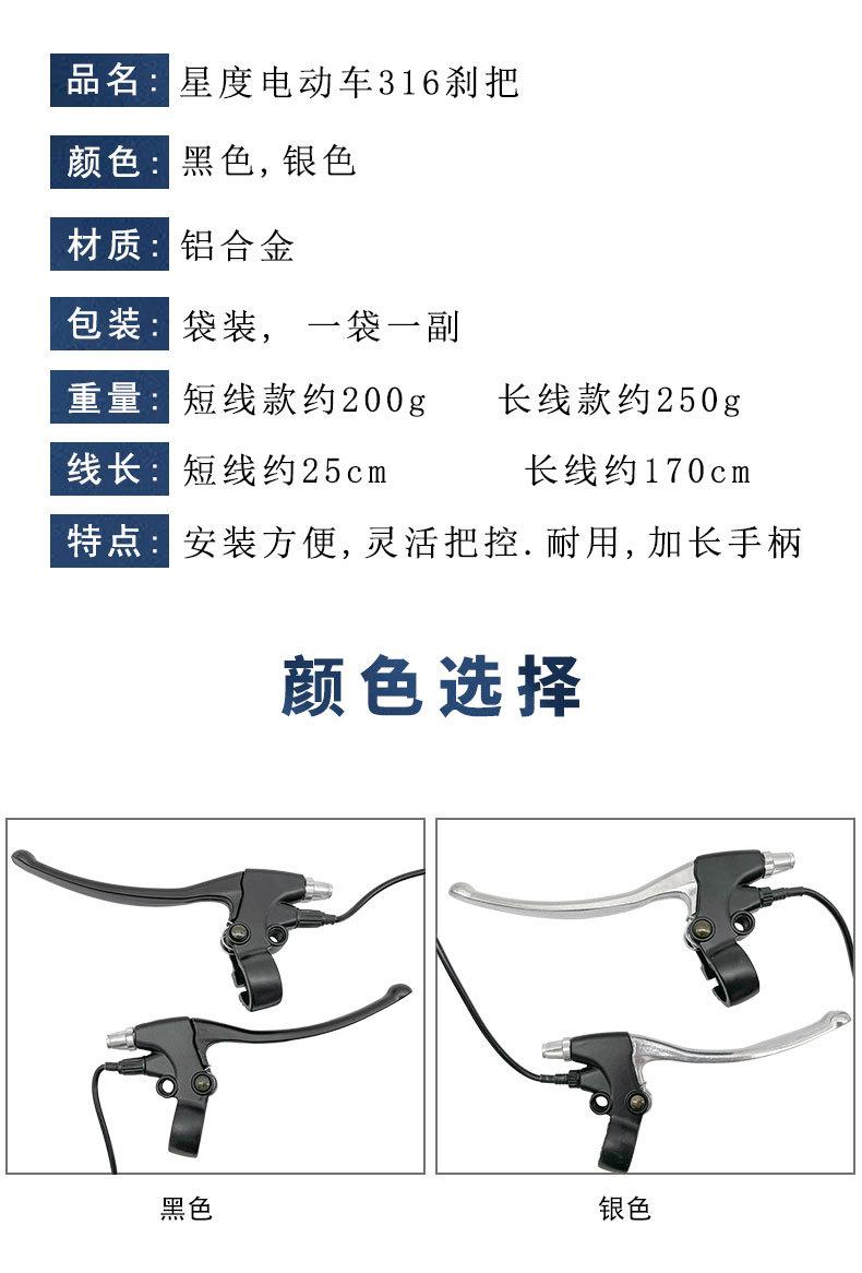 详情 (4).jpg