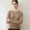 Otoño/Invierno 2026 Nuevo Suéter de Cachemir de Siete Puntos con Cuello Redondo de Manga Larga para Mujer Color Sólido Hueco Holgado Capa Base