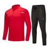 Chaqueta deportiva personalizada de secado rápido para otoño e invierno, absorbe la humedad, secado rápido, cuello alto, sudadera de manga larga, conjunto largo para ciclismo y fitness