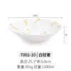 Tigela de Macarrão de Melamina Comercial Imitação de Porcelana Tigela de Sopa Tigela Cônica Japonesa Tigela Rasa Tigela de Salada Tigela de Ramen de Carne Tigela Rosa Tigela de Macarrão Misto
