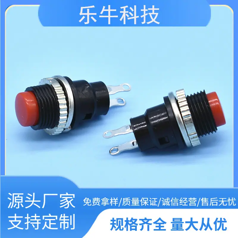 大泽工具_20241121125028