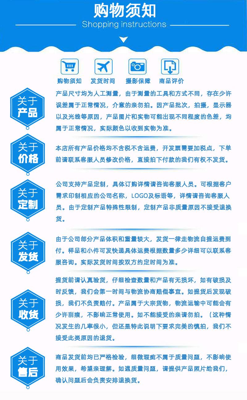 九脚托盘-新款确认_09