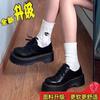 Senso de design retrô Yang Mi com sapatos de couro pequenos outono de 2025 novo sapatos Mary Jane plataforma muffin grossa aumentados