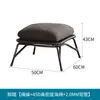 Sofá de Exterior Nórdico Reclinável Individual Simples Casual Rede para Jardim Exterior Corda de Rattan Sofá de Varanda