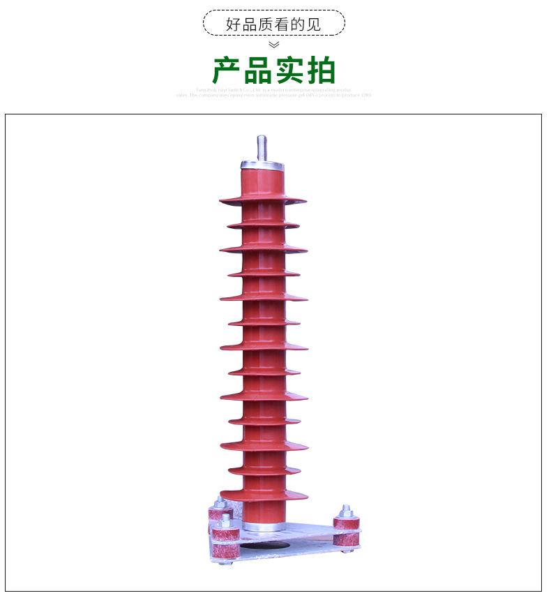 详情页_11.jpg
