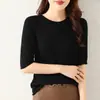 Camiseta de Manga Corta Lisa para Mujer Primavera y Verano, Jersey con Borde Enrollado, Cuello Redondo, Base de Punto Acanalado, Camiseta sin Mangas