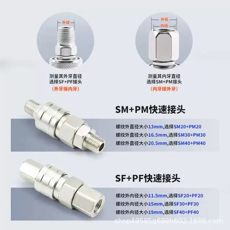微信图片_20251230135717_2519_4.jpg