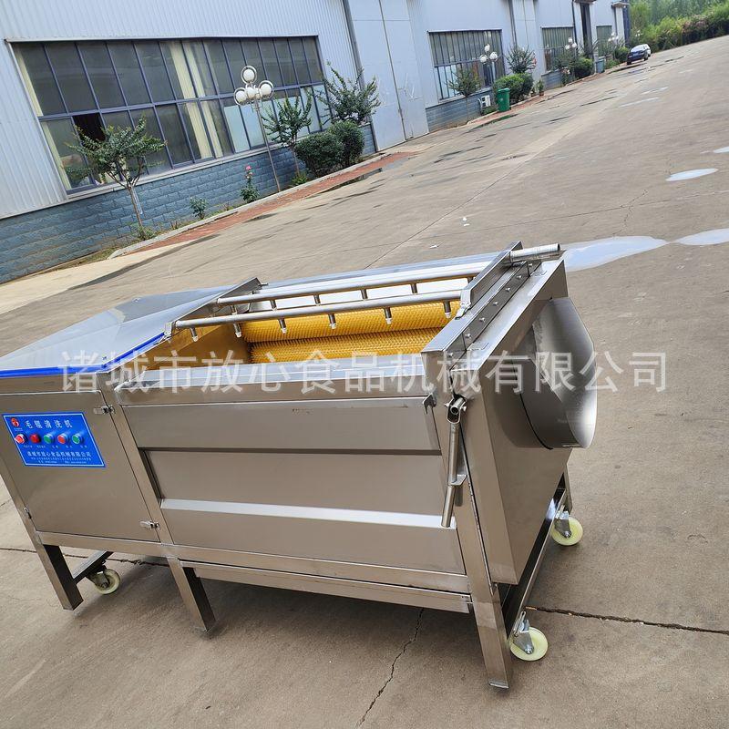 微信图片_20220629103325_1