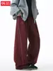 Pantalones Casuales Texturizados de Peso Pesado de 380 g con Costuras Visibles, Pantalones Deportivos Sueltos Rectos Estilo Otoño, Pantalones Largos Deportivos de Marca de Moda