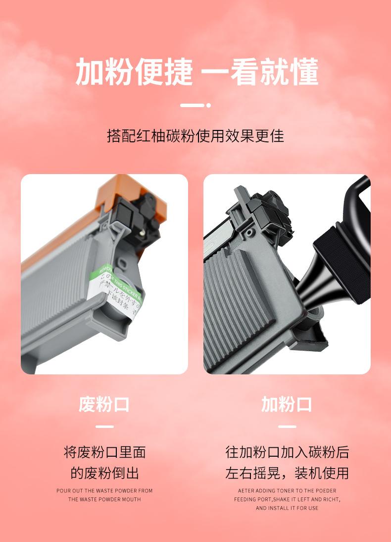 详情_07.jpg