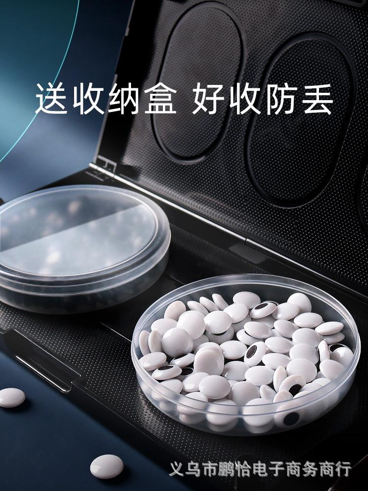 磁性折叠围棋3.jpg
