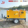 Camión de Bombeo de Drenaje de Frecuencia Variable con Generación de Energía Integrada y Capacidad de Flujo Grande de 1000 Metros Cúbicos, Bomba Sumergible Ligera, Bomba de Flujo Axial