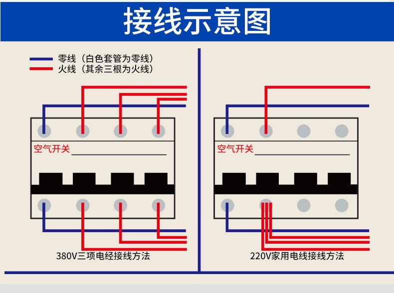 详情图片_26.jpg