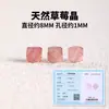 Accesorios DIY de Cristal Natural para Pulseras de Abalorios Hechas a Mano, Abalorios de Forma Irregular, Abalorios de Pulsera de Cristal Natural