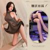 Diversão Noturna Lingerie Sexy, Pijama Feminino Reversível, Uniforme Quente com Recortes, Camisola de Tentação para Não Tirar