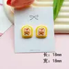 Serie de Osos de Café Lindos Accesorios de Resina para Manualidades Funda de Teléfono Parche para Zapatos de Agujero Material para Pasador de Pelo Accesorios para el Cabello