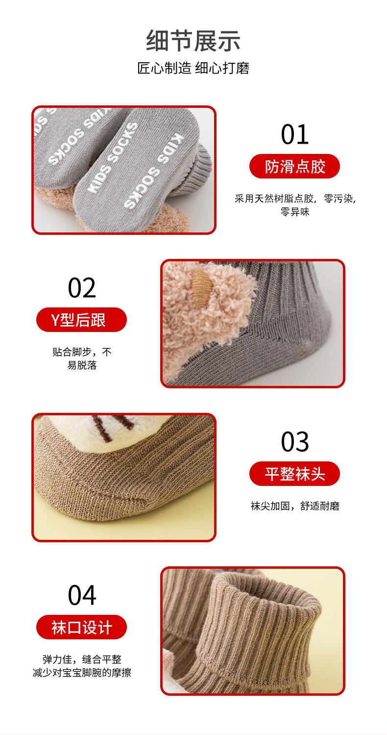 详情_08.jpg