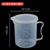 Vaso Medidor de Plástico Engrosado con Escala Gran Capacidad 100-5000ml Grado Alimenticio Resistente a Altas Temperaturas Vaso de Precipitado Laboratorio Hogar
