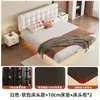 Cama tapizada de hierro forjado, cama doble moderna minimalista, cama de dormitorio principal de lujo ligero estilo italiano, cama con estructura de acero, cama flotante con panel perforado
