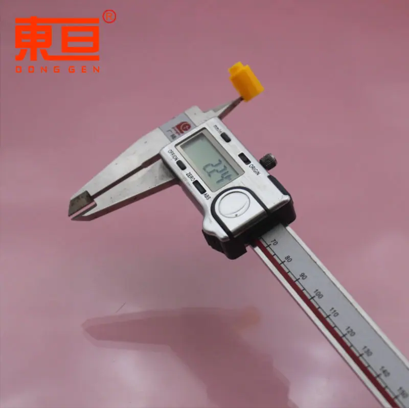 BJDT161010黄4.png