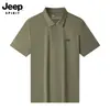 Jeep Spirit Camisa Polo Masculina Jeep Camiseta de Manga Curta Novo Estilo Gola Camisa Seda de Gelo Secagem Rápida Top Esportivo para Corrida