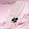 Capa Magnética de Diamante Glitter Maçã de Luxo Acessível Europeia e Americana Adequada para Iphone17 Capa de Celular de Couro Fábrica Transfronteiriça