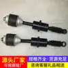 Dispositivo de prensado, piezas de equipo de ingeniería, piezas de maquinaria de construcción, piezas de equipo mecánico, piezas de máquina de hormigón proyectado