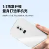 Funda Transparente para Teléfono Oneplus 6t con Airbag en las Cuatro Esquinas Anti-Caídas, TPU Transparente, Funda Protectora Minimalista Estilo Ins