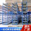 Loft plataforma fábrica almacén ático estante compartimento doble almacén almacenamiento pesado estante ático fábrica mayoreo