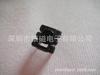7.0X6.6 3 + 3PIN assento inferior YC-B-35SS assento inferior com anel magnético, assento inferior de bobina de indutância