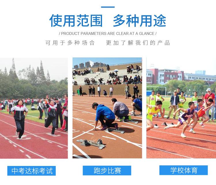 详情页_14.jpg