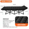 Cama plegable para descanso de oficina, Cama individual para siesta, Cama de camping simple y portátil, Herramienta para dormir al aire libre, Cama de siesta para adultos