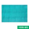 Alfombrilla antideslizante para baño, hueca, permeable al agua, para exteriores, entrada, cocina, alfombra antideslizante de PVC, cantidad, alfombra