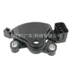 El interruptor de seguridad neutro 42700-39050 es adecuado para los modelos Hyundai Elantra/Yuedong 2001-2010