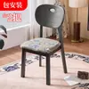 Cadeira de jantar em madeira maciça, cadeira para uso doméstico, estilo designer de meados do século, estofada em tecido, mesa e cadeiras de jantar retro francesas minimalistas modernas