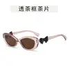 Óculos de Sol Cat-Eye com Armação Pequena e Laço, Óculos da Moda Trendy Estilo de Rua para Influenciadores, Óculos de Sol Estilosos e Trendy Europeus e Americanos