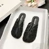 Pantuflas de Malla Transpirables de Punta Cerrada para Mujer, Nuevo Estilo Verano 2026, Casuales de Suela Suave, Medias Zapatillas, Estilo Perezoso, Adecuadas para Combinar con Faldas, Zapatillas Frescas