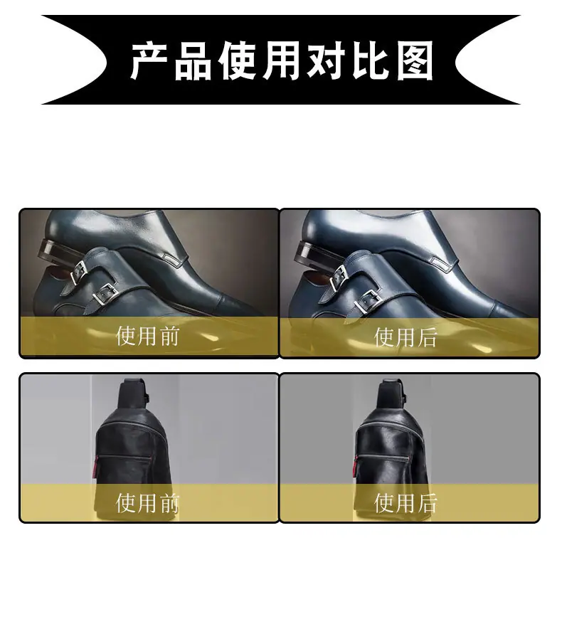 35g绵羊油_09.jpg