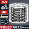 Tira de Luces LED de Bajo Voltaje de Seguridad para Uso Doméstico, Ultra Brillante para Paredes Exteriores Comerciales 24V Exterior Impermeable 36V Tira de Luces