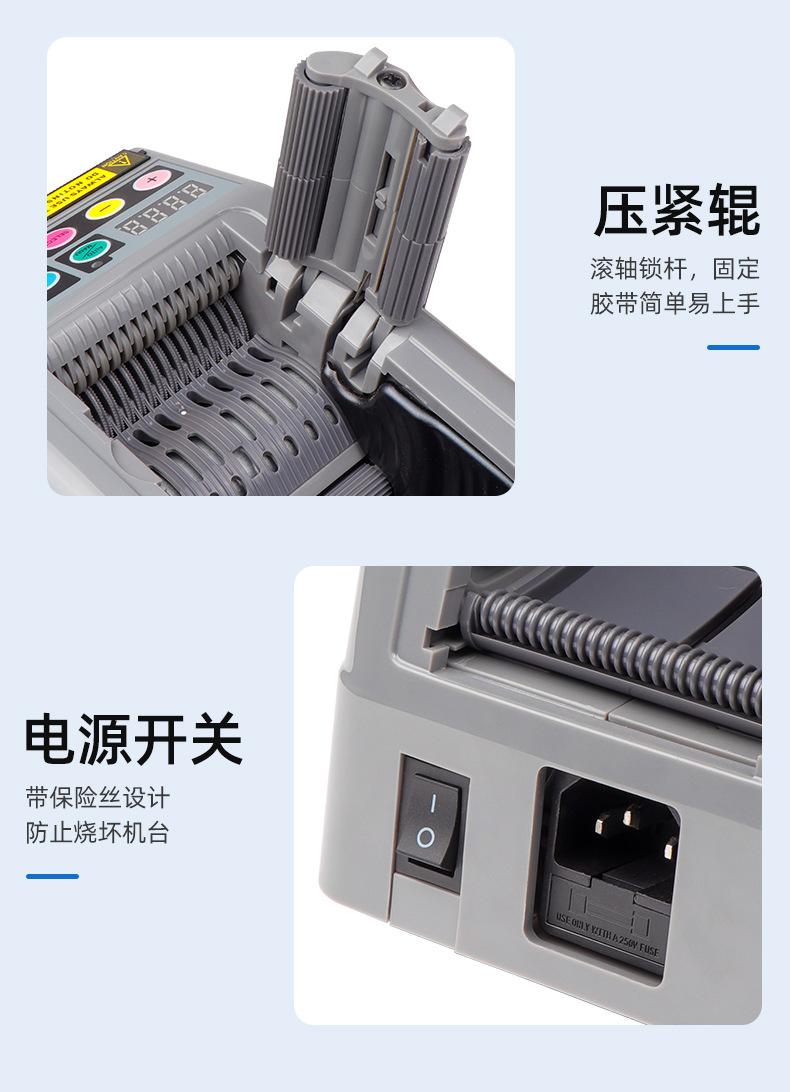 详情页_09.jpg