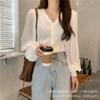 Top de Punto de Manga Larga Versátil de Cuello en V Fino para Primavera y Otoño Cárdigan con Manga Farol Chaqueta Corta de Punto para Mujer en Otoño e Invierno