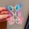 ¡Set de Rendimiento de Cinco Piezas! Pegatinas para el Rincón del Ojo de Maquillaje de Escenario, Pegatinas Faciales de Mariposa de Dibujos Animados para Actuaciones, Pegatinas Autoadhesivas No Tóxicas para Crear Atmósfera